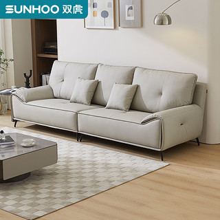 SUNHOO 双虎-全屋家具 双虎  布艺沙发现代4人位直排奶油布沙发 23807