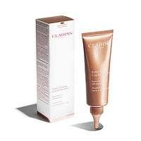 CLARINS 娇韵诗 焕颜弹力颈霜 第七代 75ml