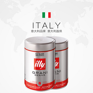 illy 意利 咖啡豆250g罐