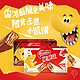 Nestlé 雀巢 脆脆鲨 牛奶味 12条