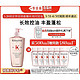  KÉRASTASE 卡诗 元气姜粉瓶洗发水 500ml（赠同款80ml*6+0.01元赠自在瓶80ml）　