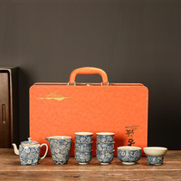 瓷牌茗茶具（cipaiming teaset）青花茶具套装办公会客高档泡茶喝茶功夫茶杯整套 青花《汉方茶壶》10件+主杯礼盒