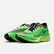 NIKE 耐克 ZOOMX VAPORFLY NEXT% 2 男款碳板跑鞋 DZ4779-304