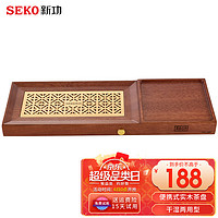 新功（SEKO）实木茶盘茶托盘茶具套装功夫茶盘套装小型便携式木茶盘J90/J91 J90（400*140）