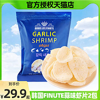 FINUTE 韩国趣莱福FINUTE蒜味虾片240g袋装超大包巨型膨化零食品薯片小吃