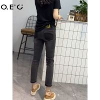 OEC 女士直筒牛仔裤