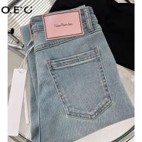 OEC 女士高腰弹力牛仔裤