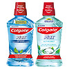 88VIP：Colgate 高露洁 盐白酷爽漱口水500ml*2瓶清新口气0酒精无刺激减少口腔细菌