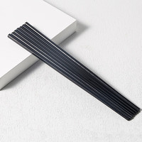 佳驰(JIACHI)佳驰黑色密胺筷10双装商用酒店不锈不发霉防滑筷子27cm