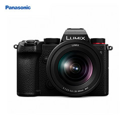 Panasonic 松下 LUMIX S5 全画幅 微单相机+ 20-60 单镜头套机