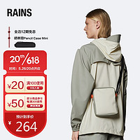 RAINS 单肩包防水包斜挎包腰包时尚潮流包 Jet Bag 水泥灰-化石白