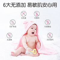 DHC婴幼儿童面霜60g 保湿补水滋润皮肤无香料无着色