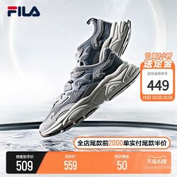 FILA 斐乐 火星鞋MARS女鞋情侣老爹鞋复古缓震轻便休闲运动跑步鞋男