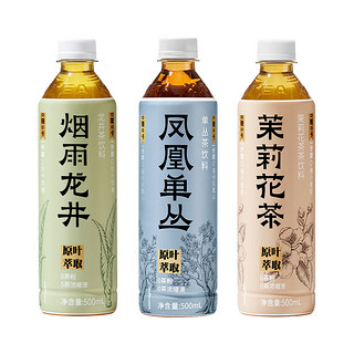 ChaXiaoKai 茶小开 凤凰单丛  500ml*4瓶