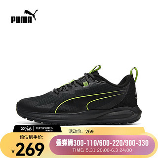 PUMA彪马中性跑步系列Twitch Runner Trail跑步鞋 37696101 36