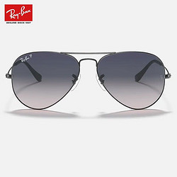 Ray-Ban 雷朋 RayBen）飞行员系列偏光太阳镜 基本款墨镜