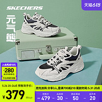 SKECHERS 斯凯奇 女鞋元气熊春季男鞋跑步鞋百搭休闲简约百搭运动鞋