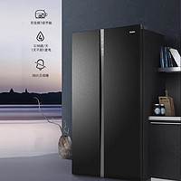 移动专享：Haier 海尔 651L双开门大容量一级能效风冷无霜节能智能厨房家用电冰箱