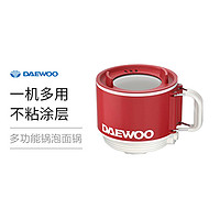 DAEWOO 大宇 多功能电煮锅小型迷你泡面锅电火锅