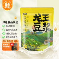 好价汇总：618冲调饮品囤点啥？第一波攻略速速查收~~