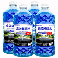 ROLYRO 朗力 去油膜玻璃水1.3L*4瓶