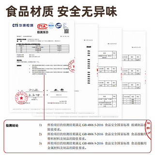 御仕家调料盒调味罐组合套装厨房家用调料品盐罐收纳香料罐子装味精瓶罐 调料罐-3个装