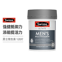 Swisse 斯维诗  男士复合维生素含b族维生素 120片/瓶