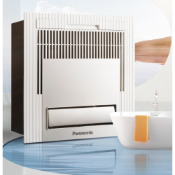 Panasonic 松下 FV-JDBJU2 三合一风暖浴霸 1650瓦