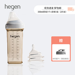 hegen PPSU奶瓶套装 330ml 6月++奶嘴 2只装 6月+