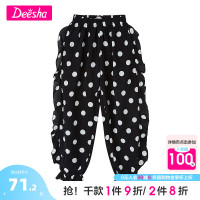 Deesha 笛莎 官方童装女童裤子2023年夏装儿童新款甜美简约雪纺波点萝卜裤