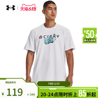 安德玛 UNDER ARMOUR 官方UA库里Trolly男子篮球运动透气短袖T恤1376273