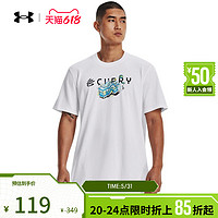 安德玛官方UA库里Trolly男子篮球运动透气短袖T恤1376273 黑色001 M