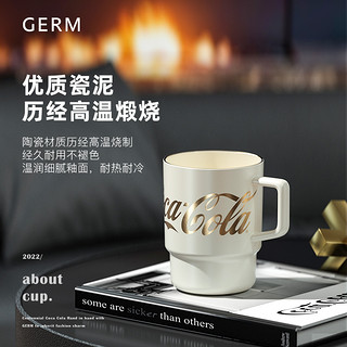 germ 格沵 可口可乐马克杯 350ml 奶霜白