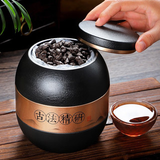 立香园 LIXIANGYUAN 糥米香茶化石 250g