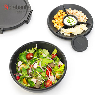 brabantia柏宾士沙拉碗水果蔬菜分隔耐热微波冰柜保鲜带盖便携家用沙拉碗 深灰色-206344