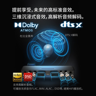 DENON 天龙 HOME550+SUB低音炮 电视回音壁条形音箱 电脑台式音箱 黑色