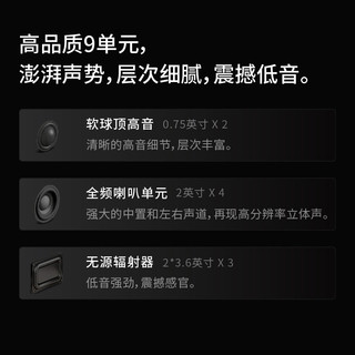 DENON 天龙 HOME550+SUB低音炮 电视回音壁条形音箱 电脑台式音箱 黑色