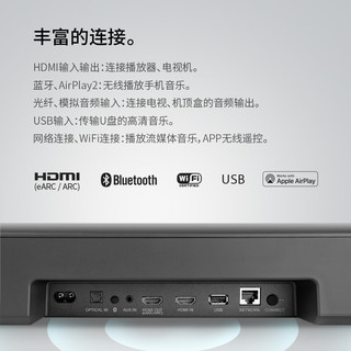 DENON 天龙 HOME550+SUB低音炮 电视回音壁条形音箱 电脑台式音箱 黑色