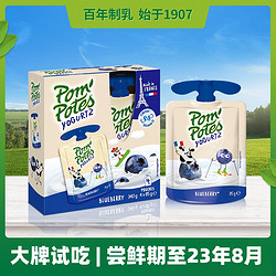 POM'POTES 法优乐 pompotes法优乐 法国原装进口儿童常温酸奶85g*4袋