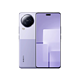  学生专享：Xiaomi 小米 Civi 3 12GB+256GB 玫瑰紫　