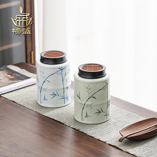 榜盛 手绘茶叶罐陶瓷家用防潮中式茶罐密封罐存茶罐高档绿茶储存罐 (礼盒装)竹乡茶叶罐-天青白