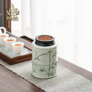 榜盛 手绘茶叶罐陶瓷家用防潮中式茶罐密封罐存茶罐高档绿茶储存罐 (礼盒装)竹乡茶叶罐-天青白