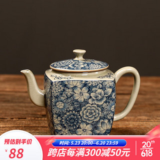 瓷牌茗茶具（cipaiming teaset） 青花《汉方》茶壶家用会客泡茶器蝉翼开片茶具配件单个 陶泥青花《汉方》茶壶