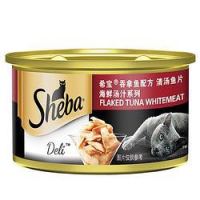 会员专享：Sheba 希宝 海鲜汤汁系列 吞拿鱼清汤鱼片成猫猫粮 主食罐 85g