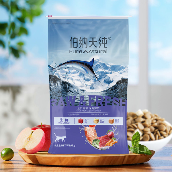 还得看伯纳天纯！三猫两犬家长教你极致囤粮，营养丰富又健康。