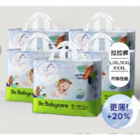 babycare Air pro系列 拉拉裤 XL30+2片*5包