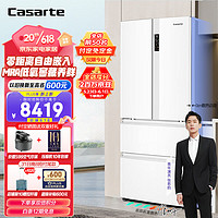 PLUS会员：Casarte 卡萨帝 BCD-418WLCFDM4WKU1 多门冰箱 418L