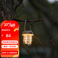 牧高笛 MOBIGARDEN）灯具 户外露营照明灯可悬挂复古营灯星果L1 NX22673017 帆木色