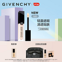 GIVENCHY 纪梵希 明星遮瑕蜜 N80 11ml（赠明星柔雾粉底液1-N95 2ml+会员赠柔雾粉底液1-N80 5ml+星夜睡眠眼罩+气垫小样）