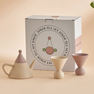 肆月北欧创意一壶二杯茶具套装家用陶瓷茶壶茶杯整套礼盒 香芋紫丨3件套